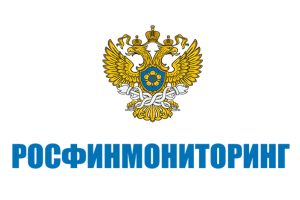 ЦМС организация росфинмониринг
